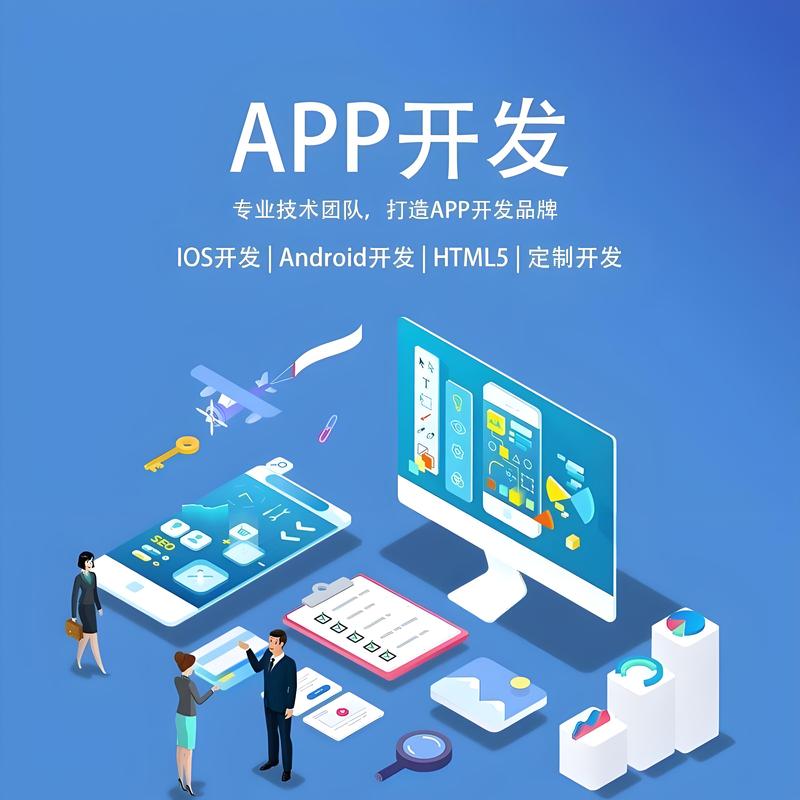 办公效率倍增的新引擎—OA办公系统的魅力