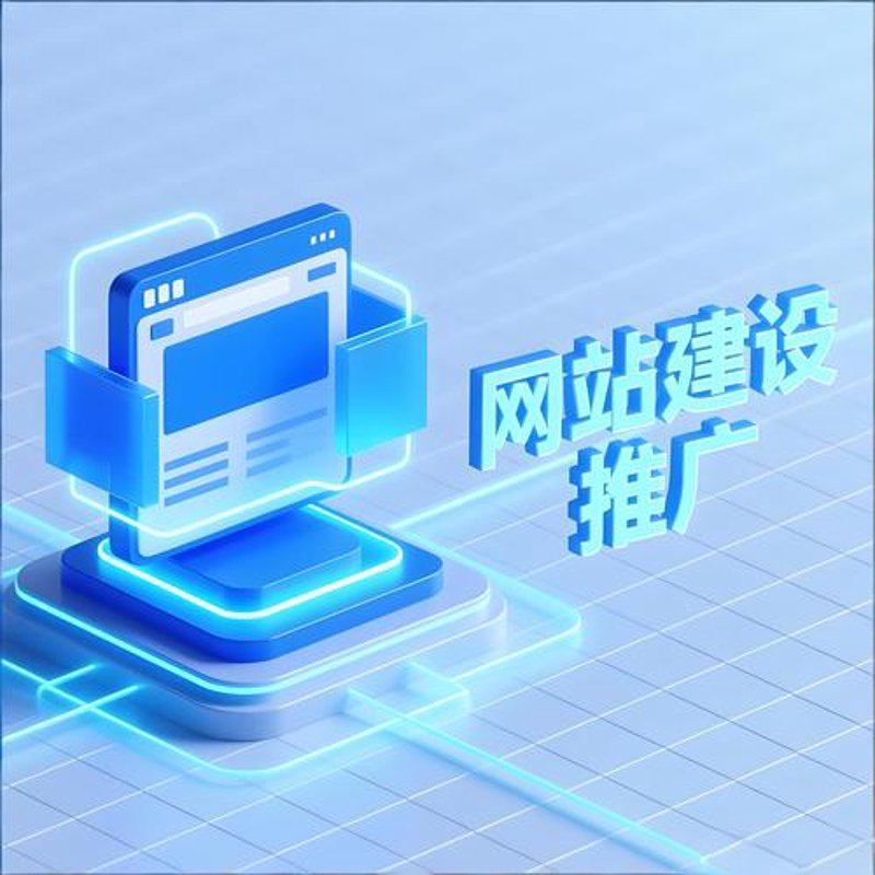企业管理系统：提升竞争力的新引擎